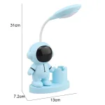 lampe veilleuse espace