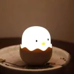 veilleuse lumineuse poussin