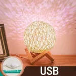 lampe décorative LED rotin