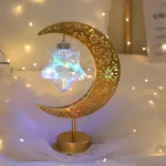 lampe coranique pour célébrations Aïd