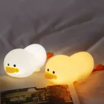 veilleuse pour bébé canard mignon