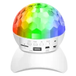 lampe ambiance disco pour chambre